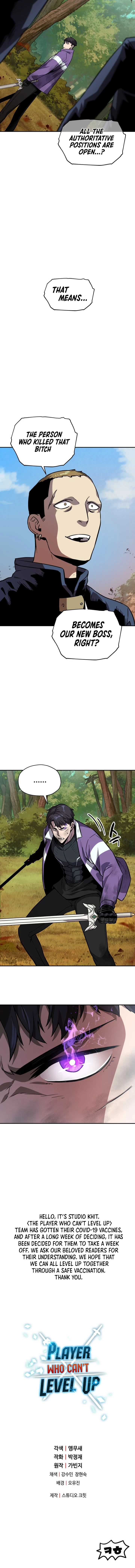 Player Who Can't Level Up, chapter 34, image 13