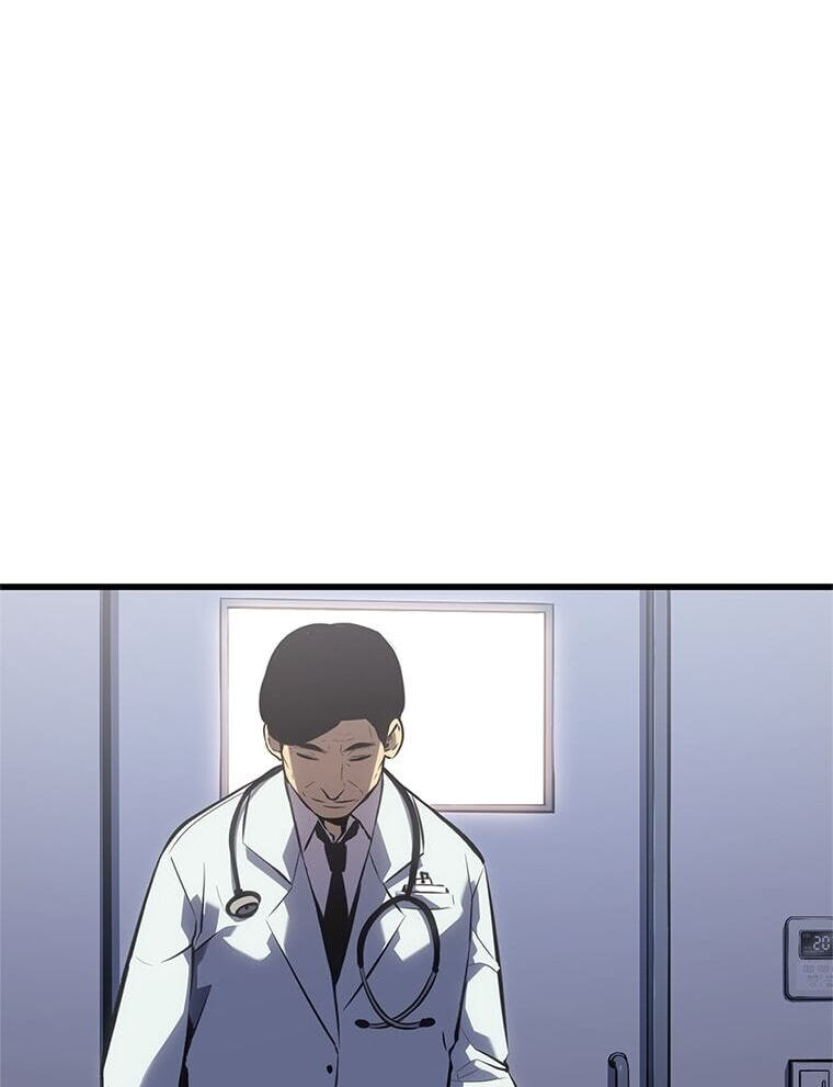 Solo Leveling, chapter 179.09, page 164