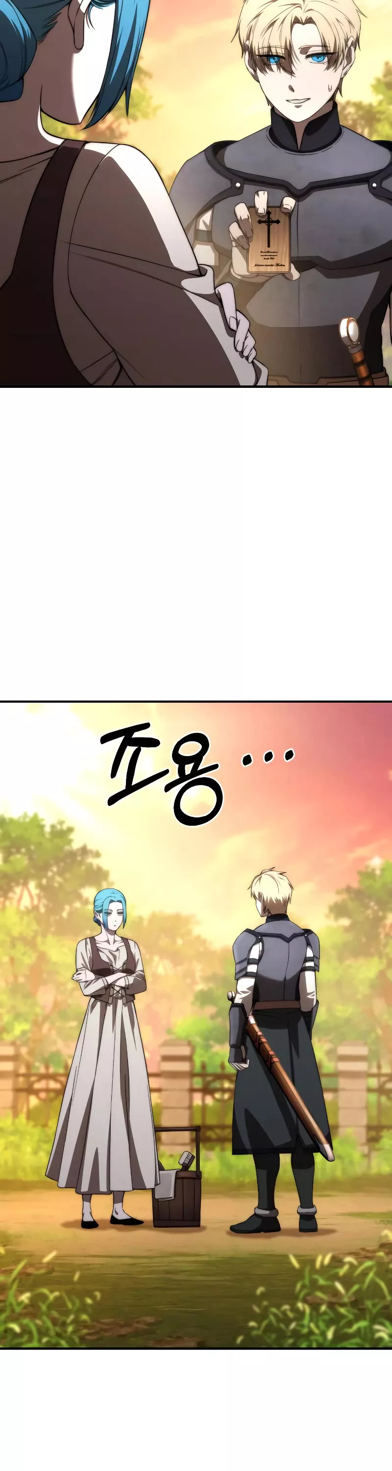 Star-Fostered Swordmaster, chapter 19, image 34