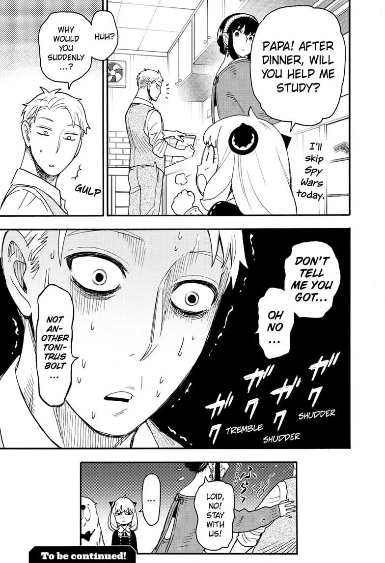 SPY x FAMILY, chapter 64, image 15