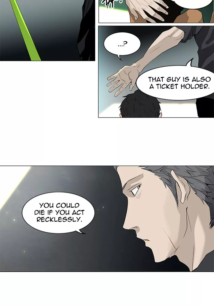 Tower of God, chapter 195, image 22