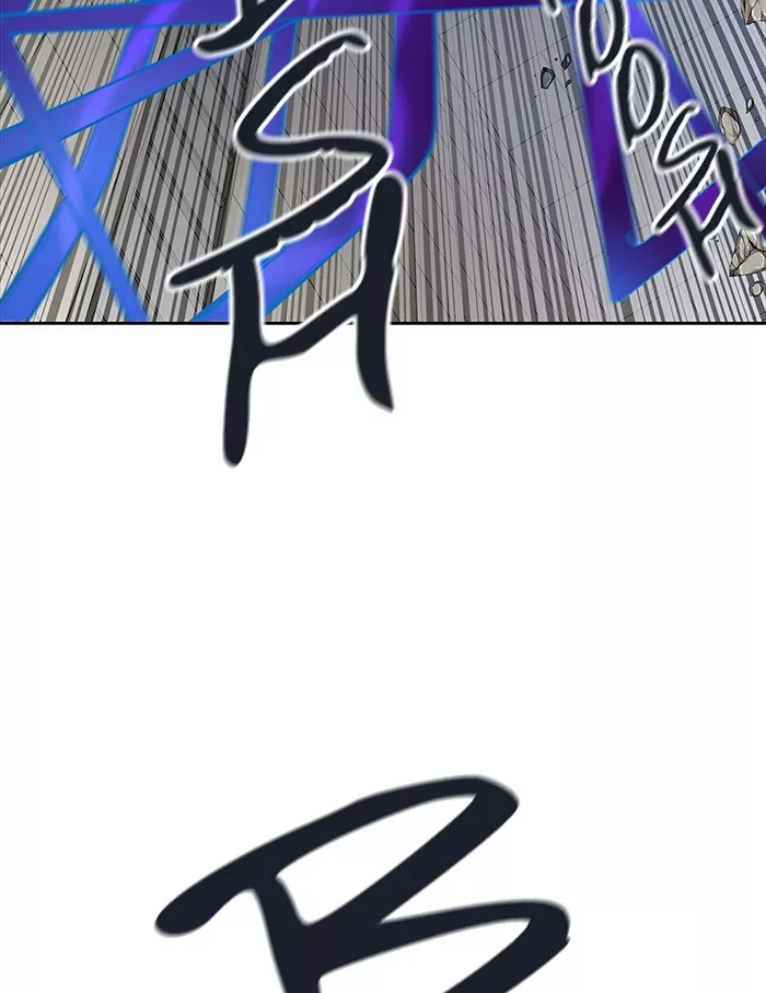 Tower of God, chapter 505, image 32