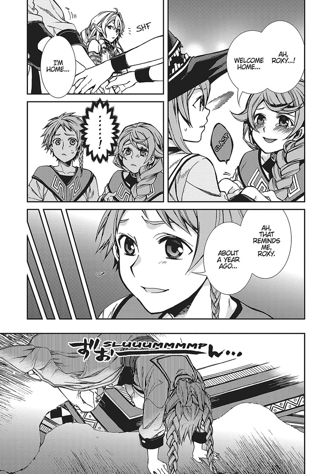 Mushoku Tensei: Jobless Reincarnation, chapter 37, image 3