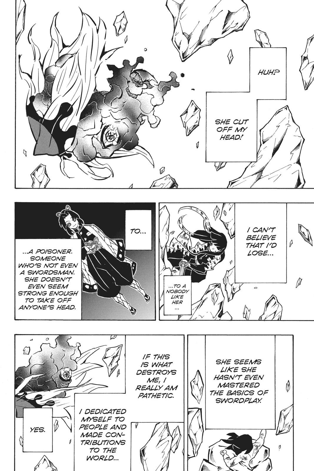 Demon Slayer: Kimetsu no Yaiba, chapter 163, image 2