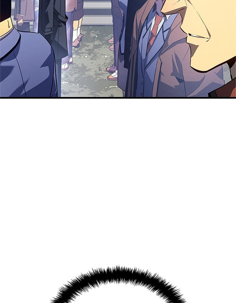 Solo Leveling, chapter 179.02, page 18