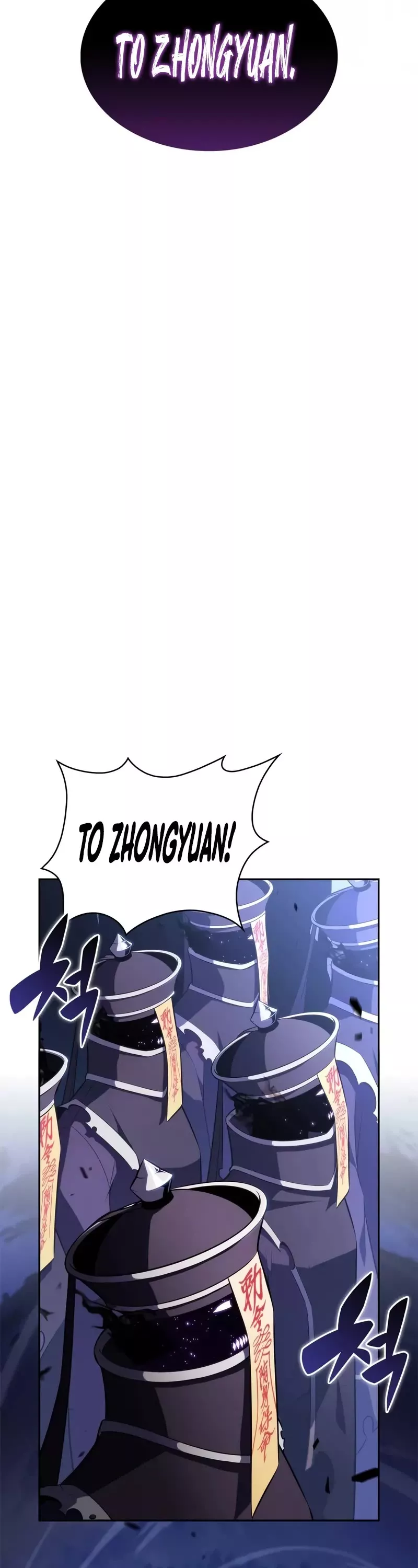 Solo Max-Level Newbie, chapter 187, image 32