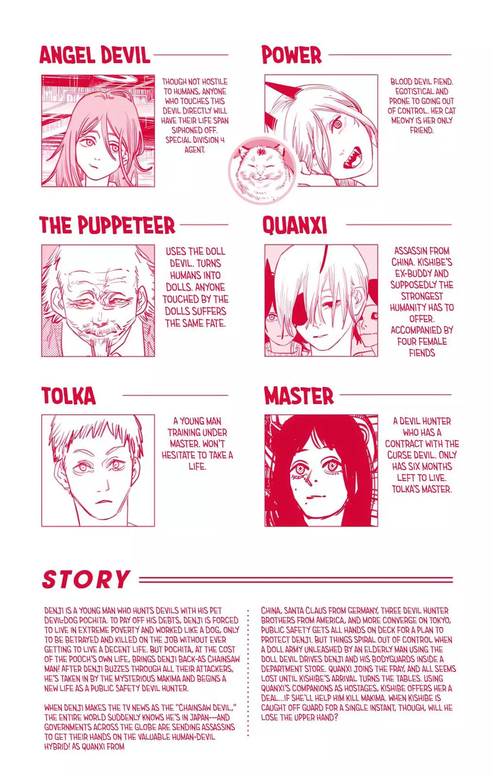 Chainsaw Man, chapter 62, image 5