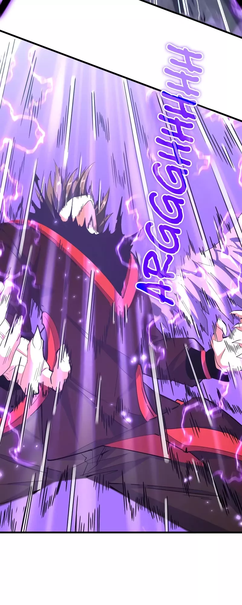 Magic Emperor, chapter 347, image 11
