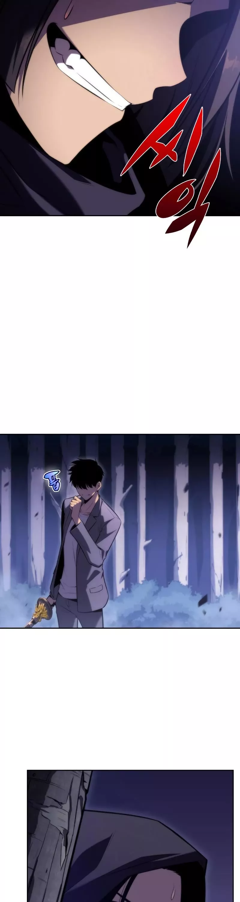 Solo Max-Level Newbie, chapter 79, image 48