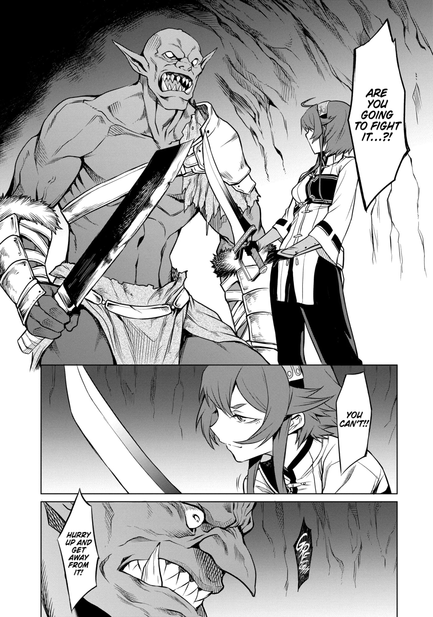 Mushoku Tensei: Eris wa Honki de Kiba o Togu, chapter 2.3, image 11