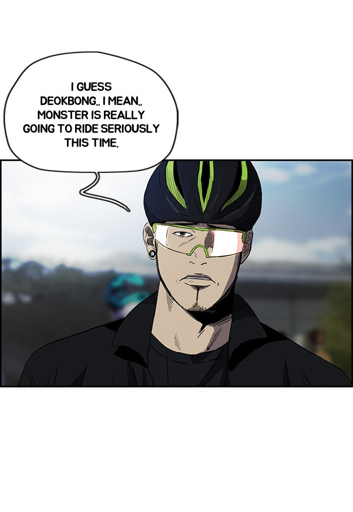 Wind Breaker, chapter 159, image 64