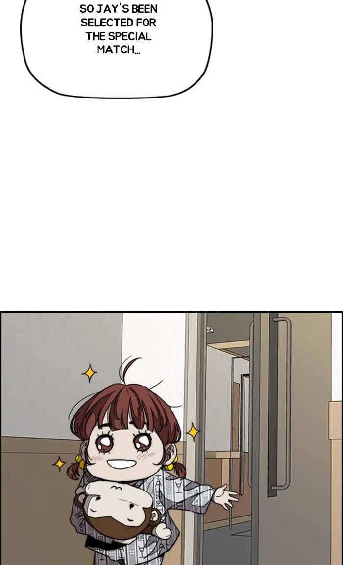 Wind Breaker, chapter 321, image 92