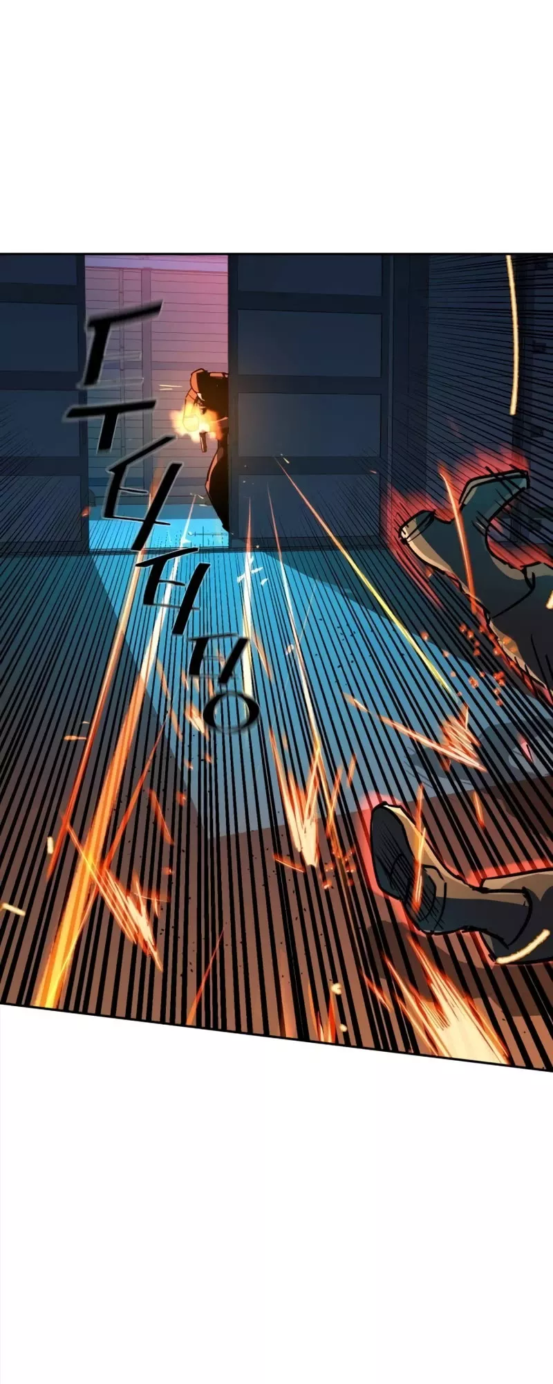 Teenage Mercenary, chapter 189, image 17
