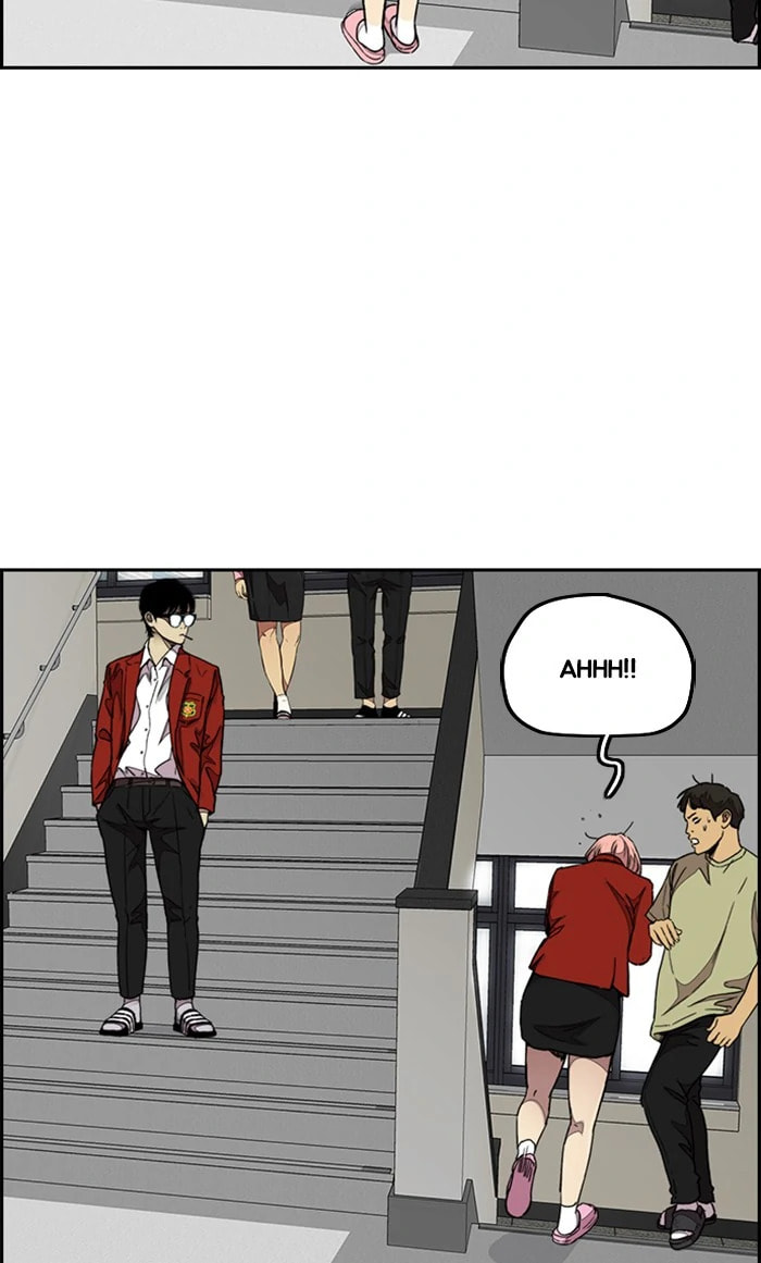 Wind Breaker, chapter 310, image 95