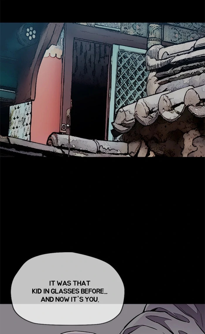 Wind Breaker, chapter 314, image 54