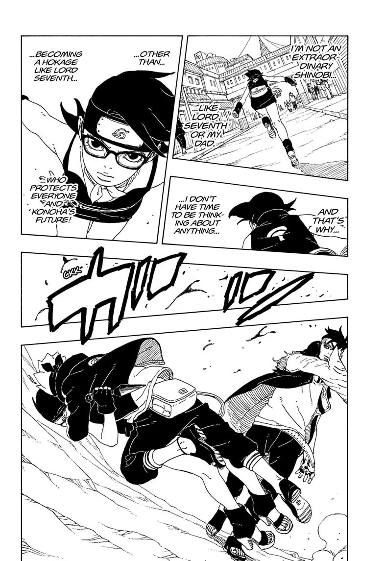 Boruto: Two Blue Vortex, chapter 21, page 4