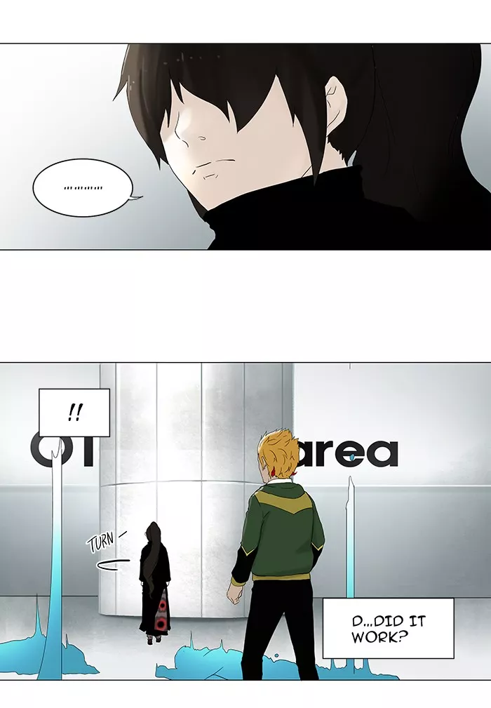 Tower of God, chapter 82, image 6