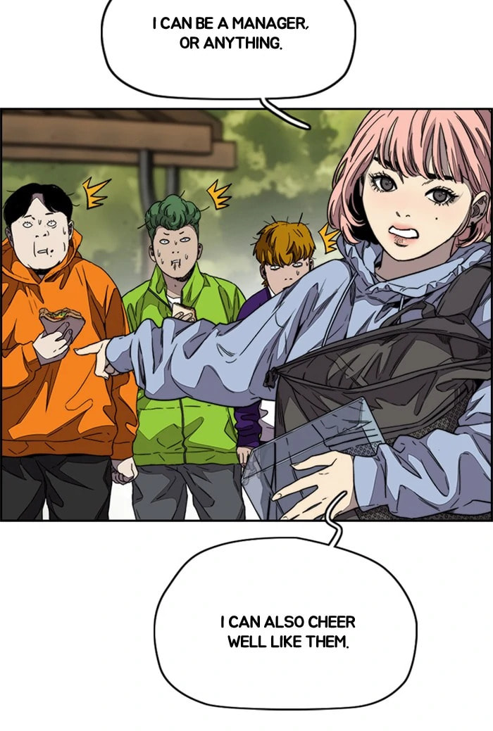 Wind Breaker, chapter 357, image 7
