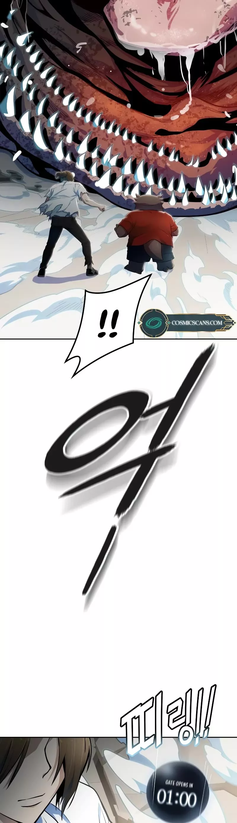 Tower of God, chapter 571, image 89