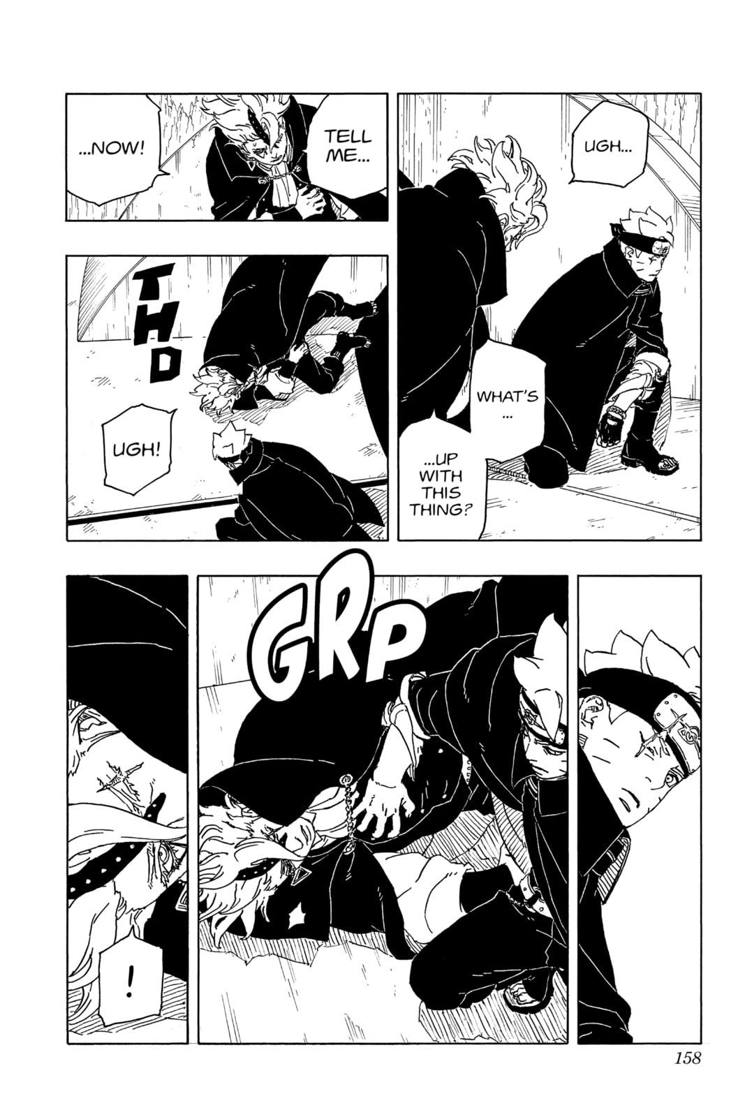 Boruto: Two Blue Vortex, chapter 4, image 16