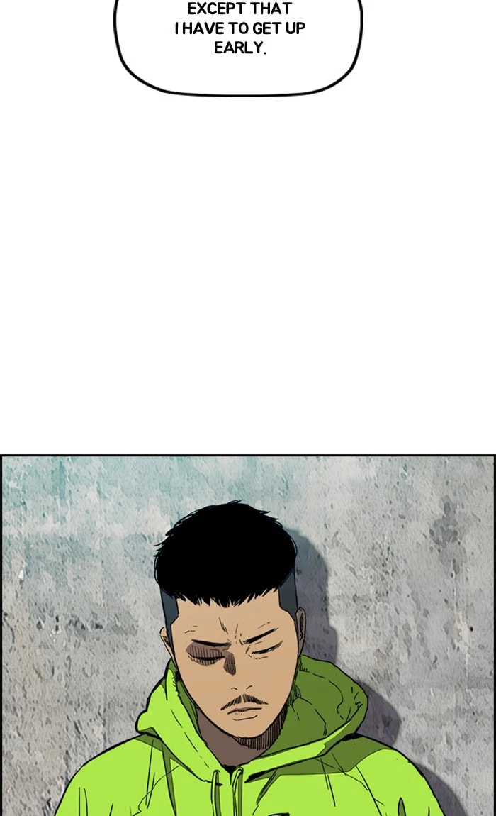 Wind Breaker, chapter 253, image 50