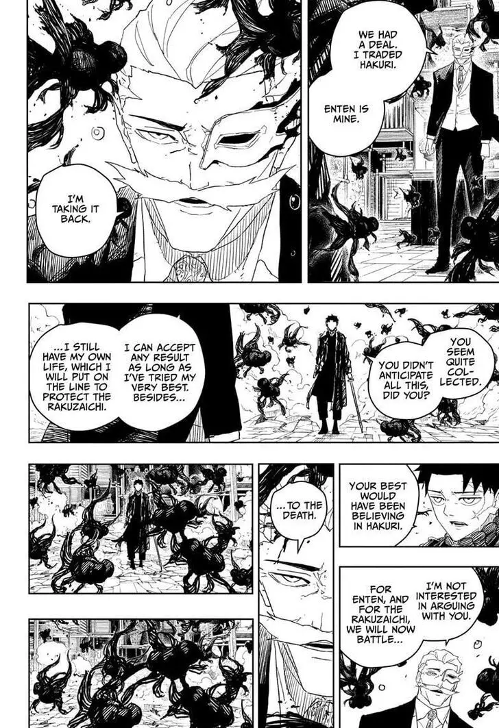 Kagurabachi, chapter 38, image 6