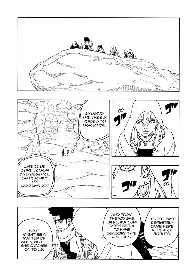 Boruto: Two Blue Vortex, chapter 17, image 5