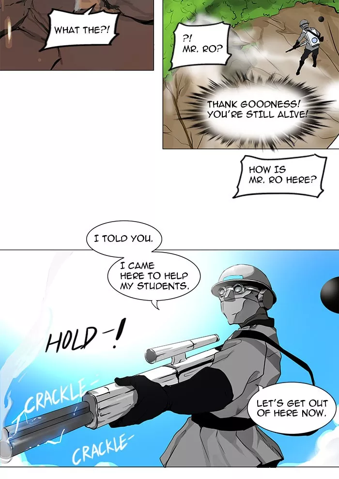 Tower of God, chapter 186, image 20