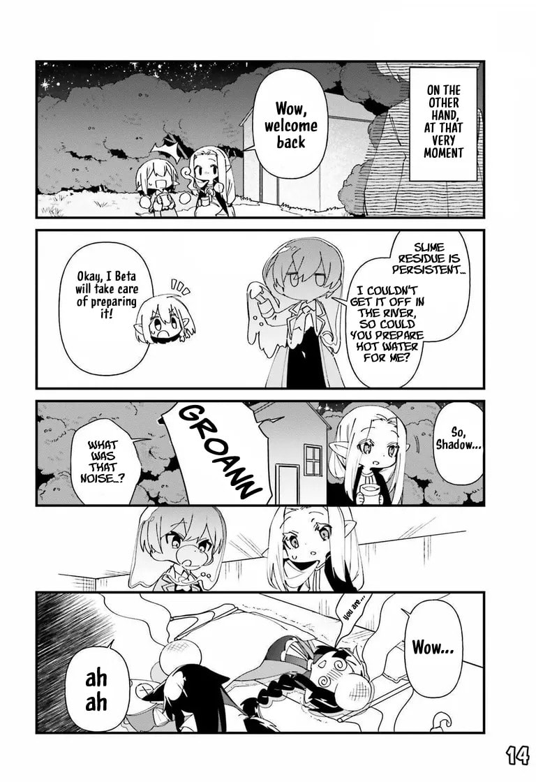 Kage no Jitsuryokusha ni Naritakute! Shadow Gaiden, chapter 45, image 16