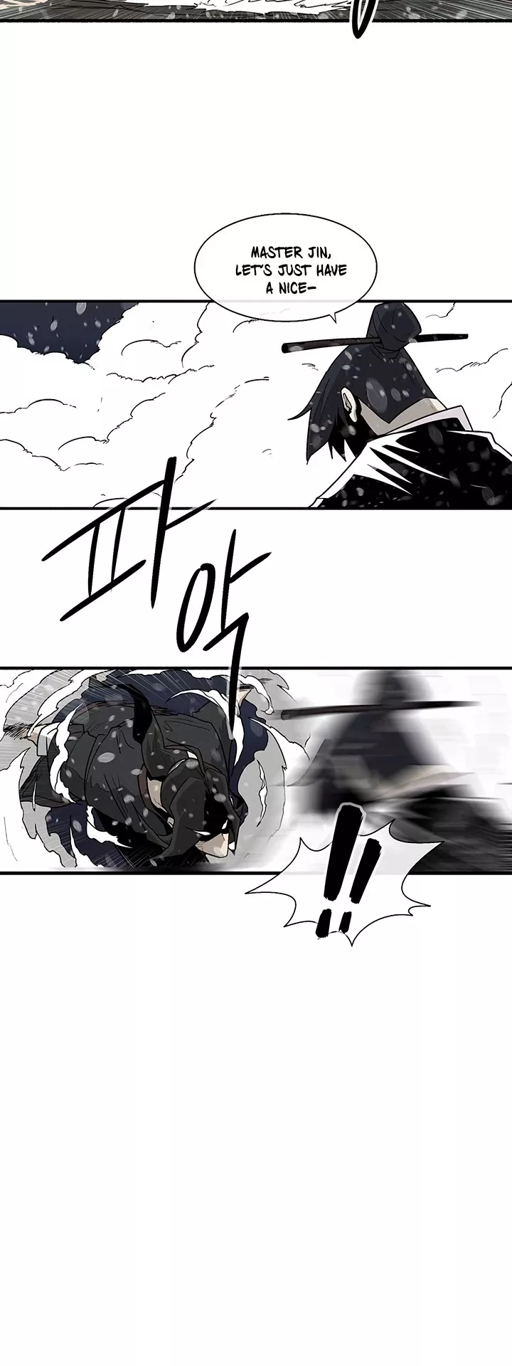 Legend of the Northern Blade, chapter 37, image 7