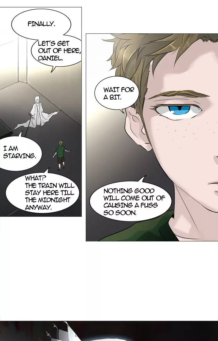 Tower of God, chapter 241, image 3