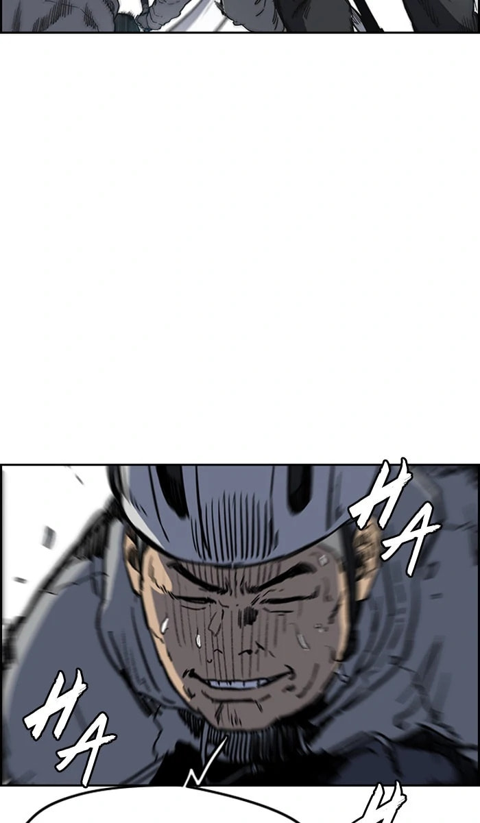 Wind Breaker, chapter 243, image 43