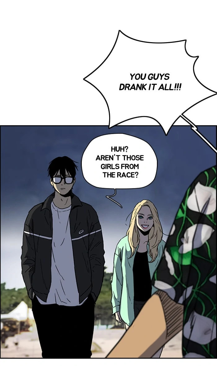 Wind Breaker, chapter 225, image 51