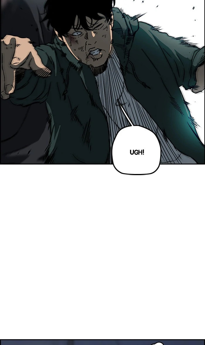 Wind Breaker, chapter 234, image 4