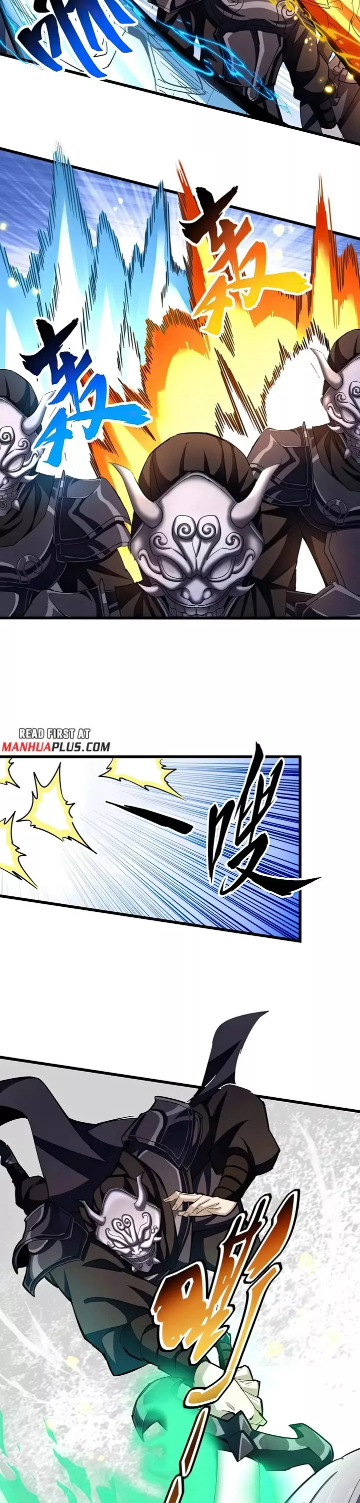 Magic Emperor, chapter 405, image 16