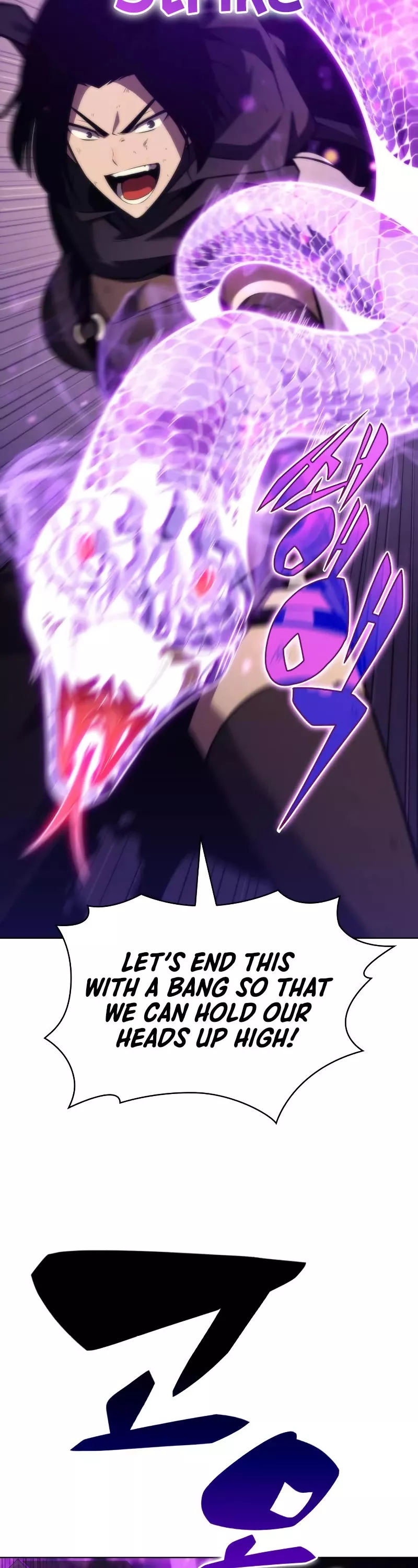 Solo Max-Level Newbie, chapter 81, image 37