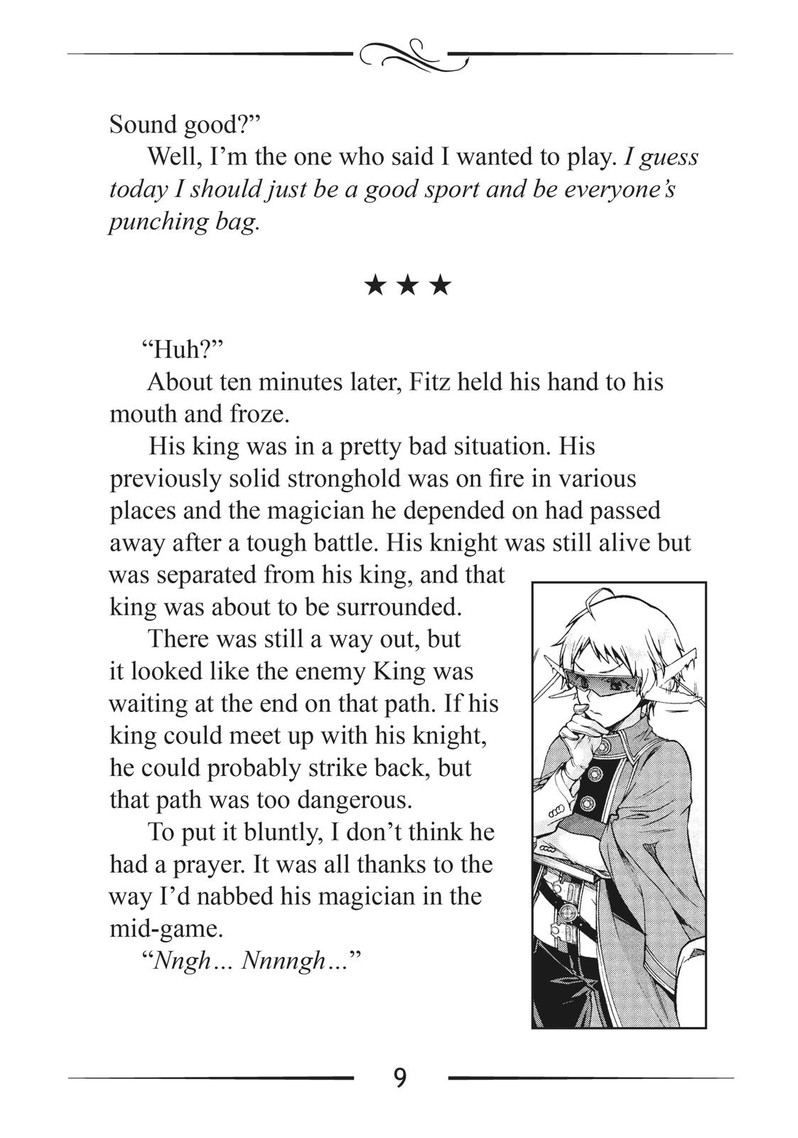Mushoku Tensei: Jobless Reincarnation, chapter 60.5, image 9