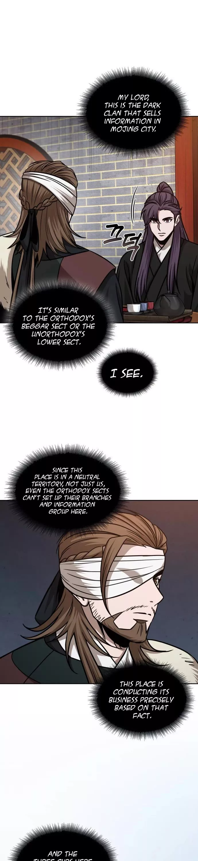 Nano Machine, chapter 157, image 21