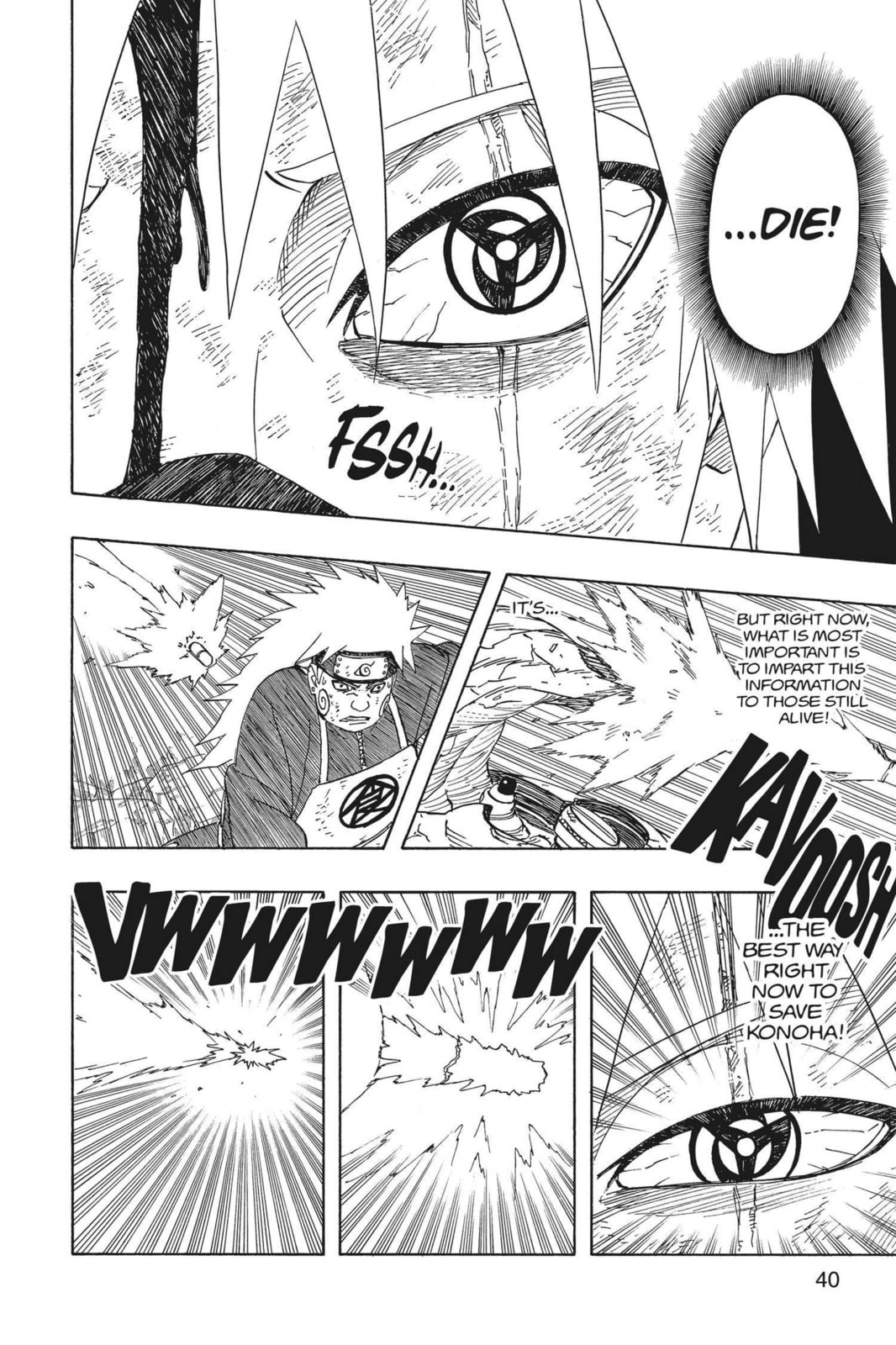 Naruto, chapter 424, image 16