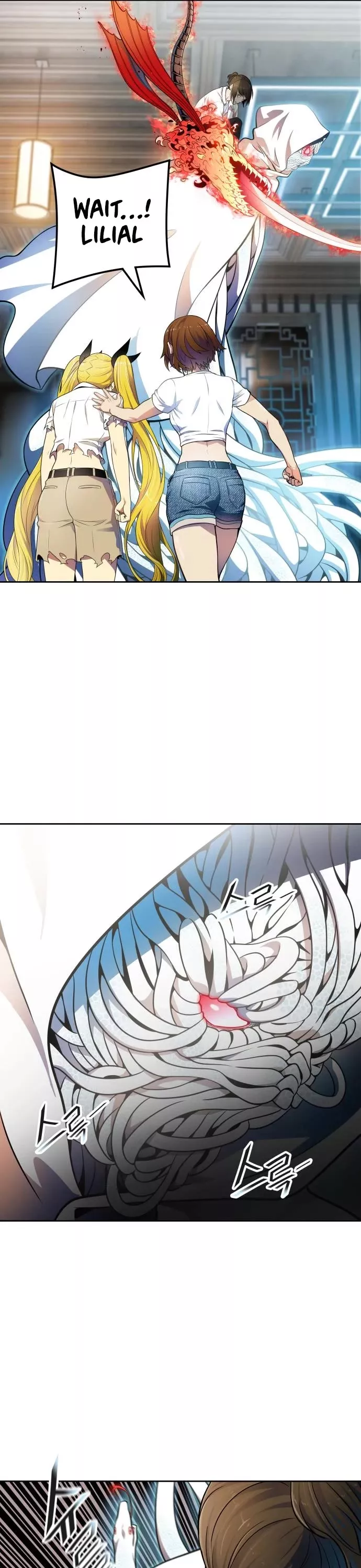 Tower of God, chapter 568, image 37