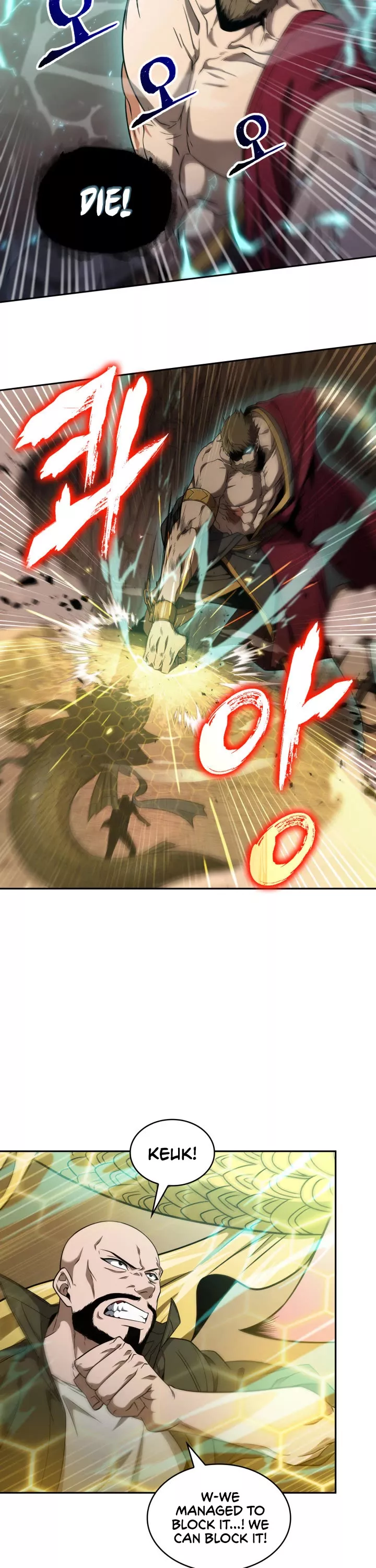 Tomb Raider King, chapter 276, image 2