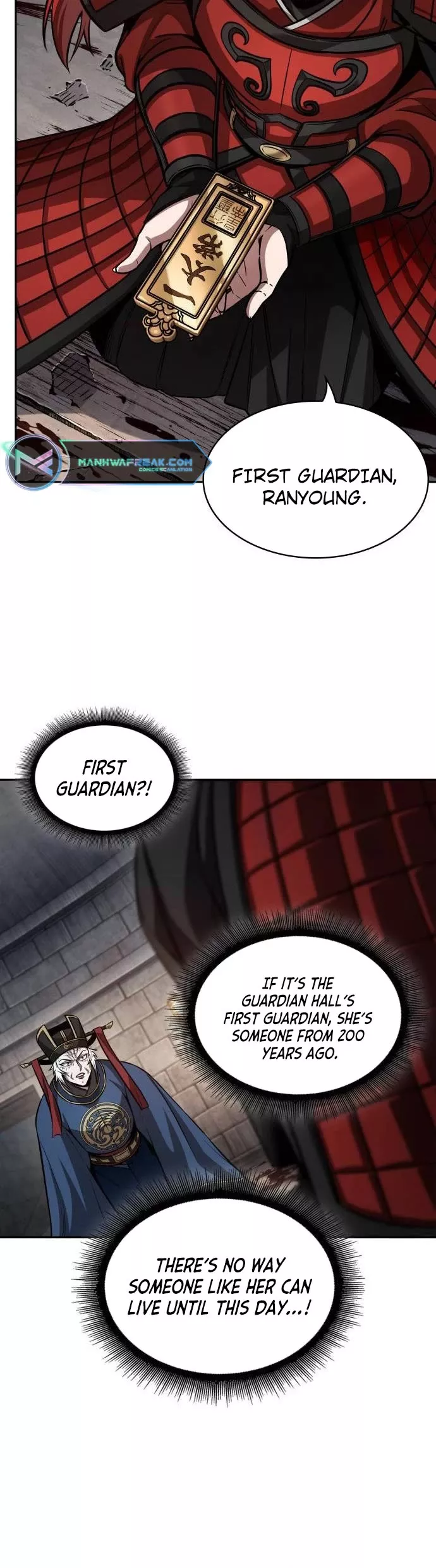 Nano Machine, chapter 211, image 26
