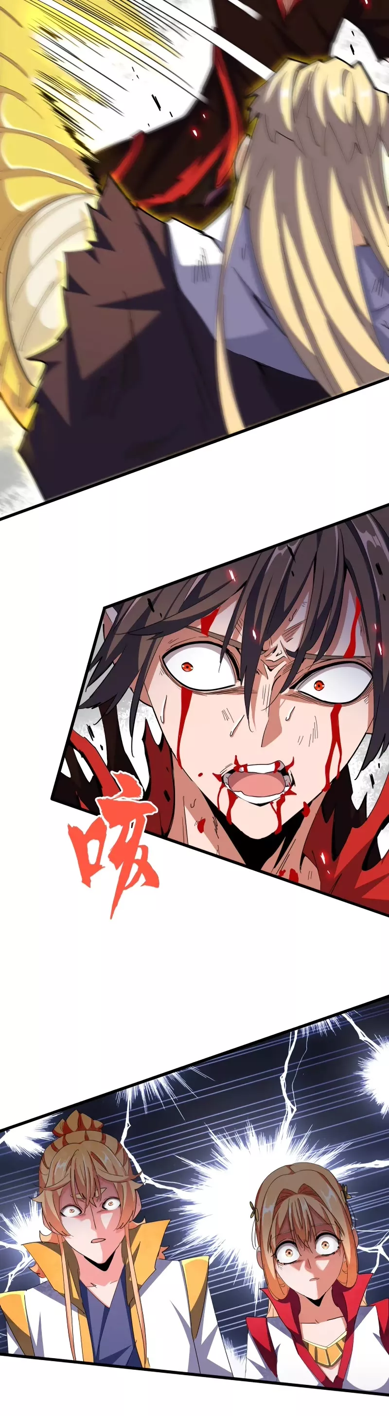 Magic Emperor, chapter 350, image 19