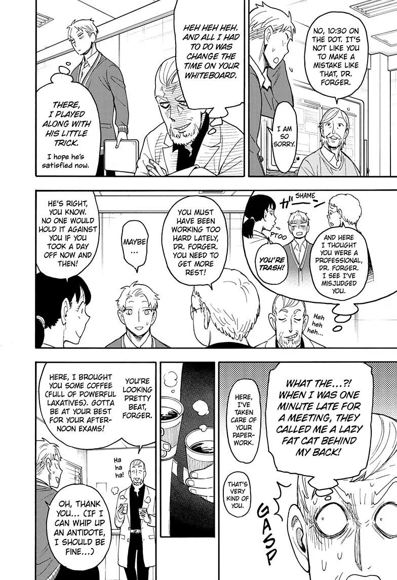 SPY x FAMILY, chapter 67.1, image 13