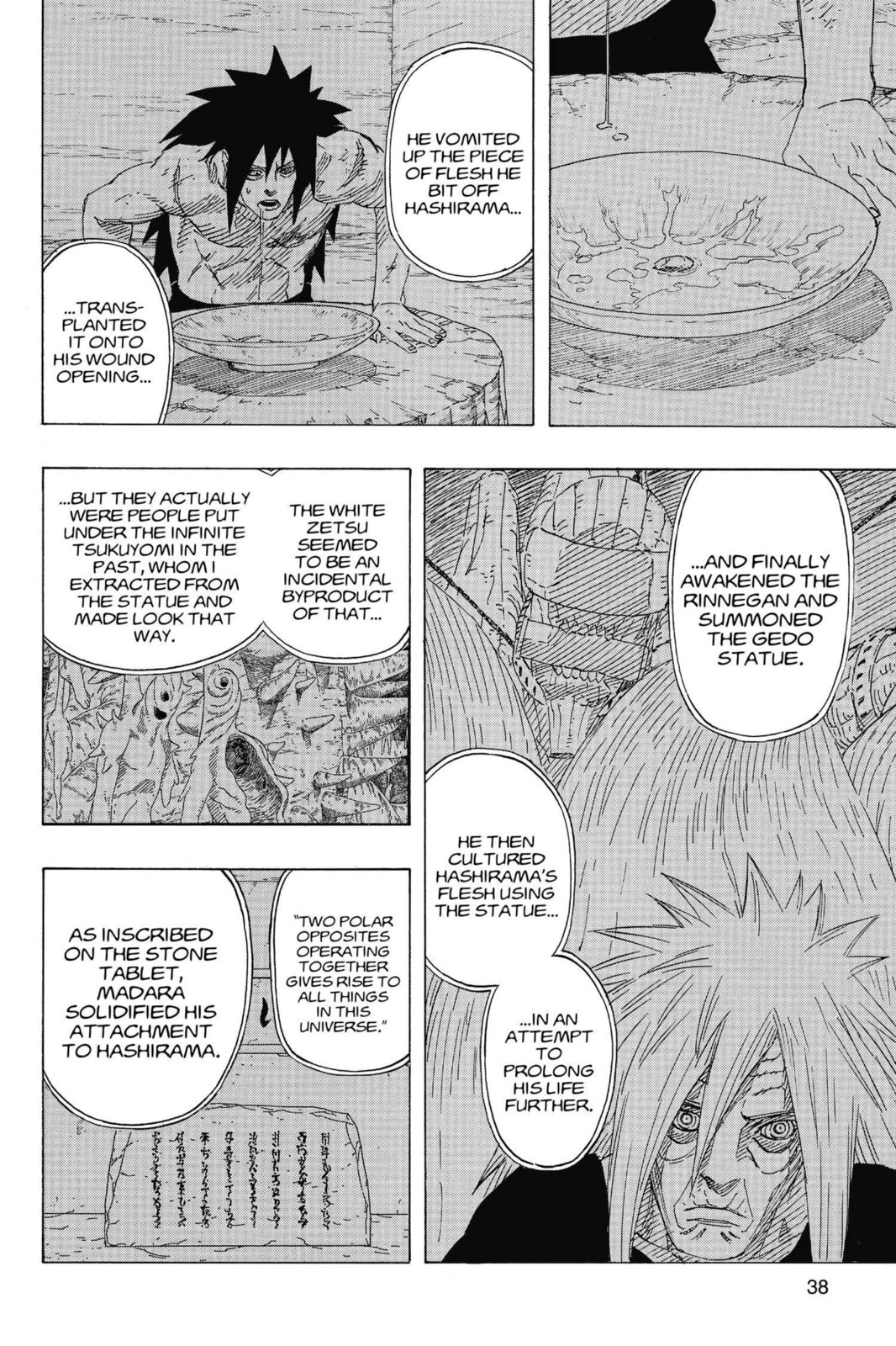 Naruto, chapter 681, image 14