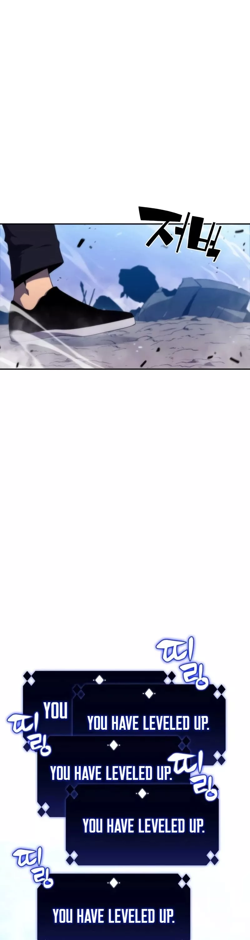 Solo Max-Level Newbie, chapter 47, image 2