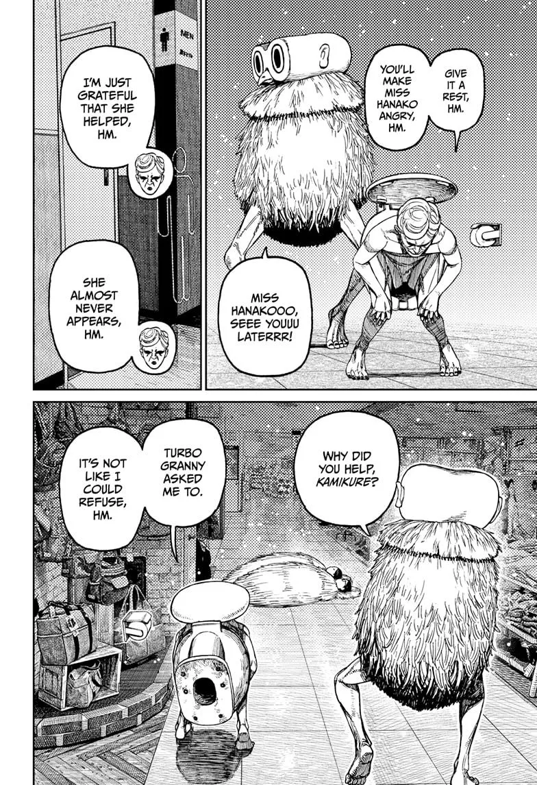 Dandadan, chapter 225, image 16