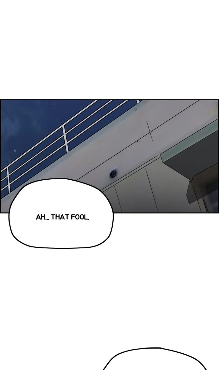 Wind Breaker, chapter 234, image 20