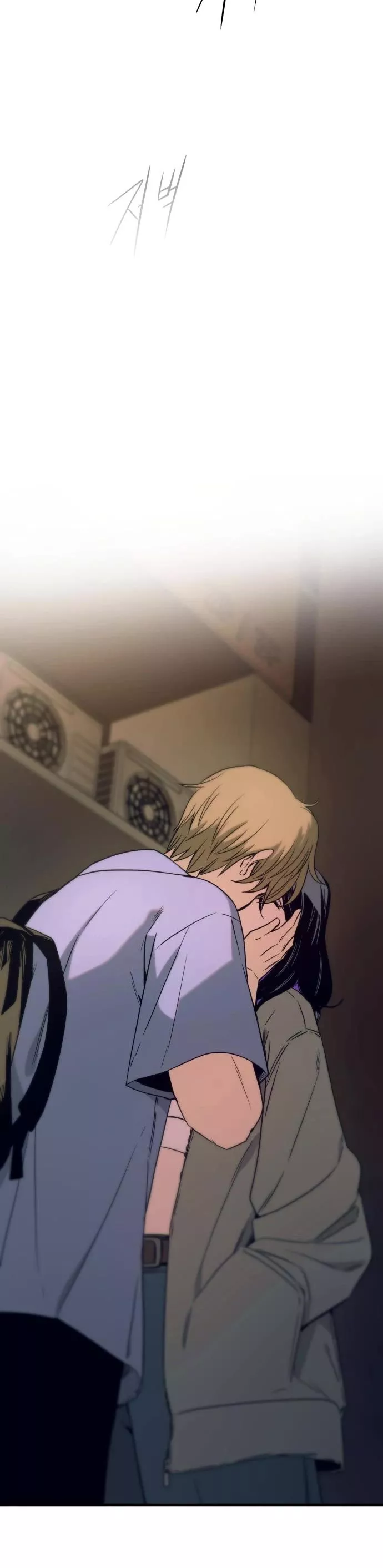 My Bias Gets on the Last Train, chapter 59, image 50