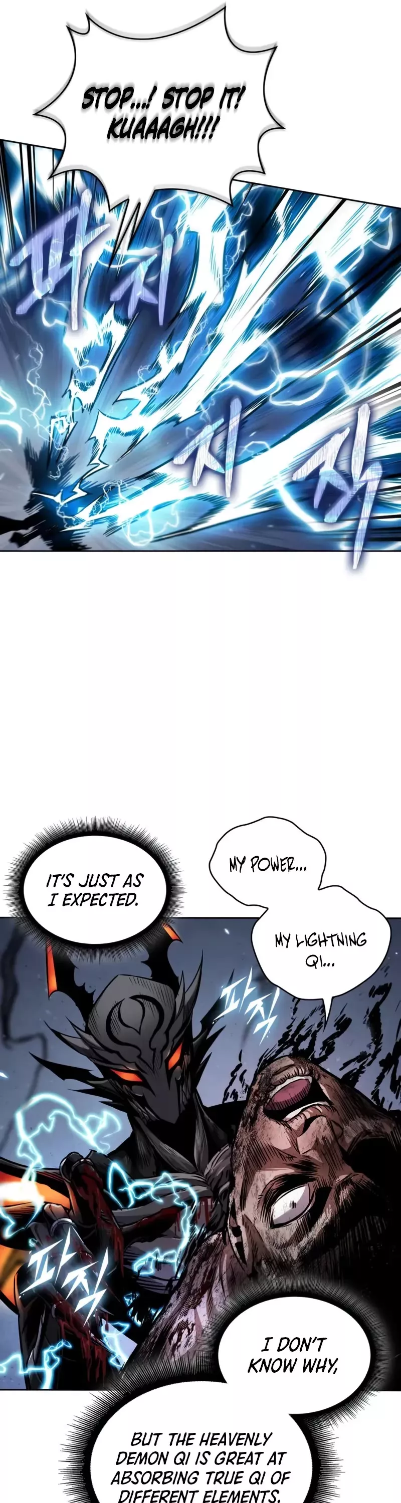 Nano Machine, chapter 272, image 27